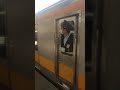 中野駅｜中央線快速（jr東日本e233系電車0番台）15 36発 下り列車の到着。r4（東京都中野区）chuo line rapid train nakano station tokyo japan