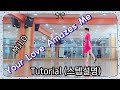 Your Love Amazes Me Line Dance/Maggie Gallagher (UK) & Gary O'Reilly (IRE) - May 2026