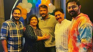 ಪ್ರಜ್ವಲ್ ದೇವರಾಜ ತಾಯಿಯ ಬತ೯ಡೆ ಪಾಟಿ೯ಯಲ್ಲಿ ದಶ೯ನ್  | Devaraj wife birthday party  | Darshan | dboss |