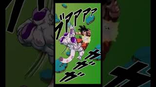 【ドッカンバトル】超激闘大全フルパワーはこれがベスト！！#Shorts【DokkanBattle】