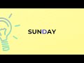 what is the meaning of the word sunday