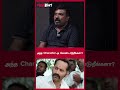 அந்த character அ கொண்டாடுறீங்களா appukutty kalan movie team interview filmibeat tamil