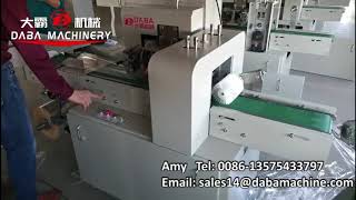 face mask packing machine 1pcs 5pcs 10pcs package