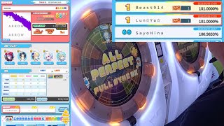 【AP+★5】maimai DX FESTiVAL ARROW EXPERT (DX) 手元參考