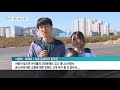 시흥 녹지 대신 테니스장 은계지구 주민 반발 티브로드 한빛방송