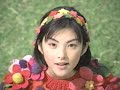 【なつかcm】fuji film フジカラー フイルム 田中麗奈　1998