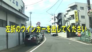 横浜横須賀道路