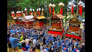 2024年　久田見祭り　「久田見祭り2024 豪華絢爛な山車とからくりを一挙公開！」