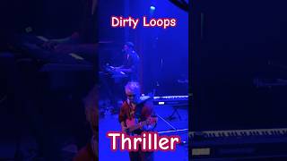 Thriller DIRTY LOOPS #shorts #dirtyloops #thriller #dirtyloopsthriller