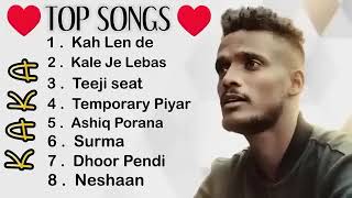 Kaka top 8 songs kaka hit songs 2024  #allsong #kaka #punjabi