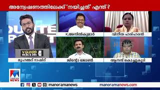 കേന്ദ്ര ഏജൻസികൾക്ക് കേരളത്തിൽ വരുമ്പോൾ വിറയാണ്, മുഖ്യമന്ത്രിയുടെ മകളെന്ന് കേട്ടാൽ മുട്ടിടിക്കും...