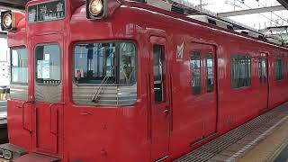 【名鉄】100系200番台(212F) 普通•岩倉行き発車\u00263100系(3123F)+3150系(3164F) 急行•河和行き到着(上小田井駅)