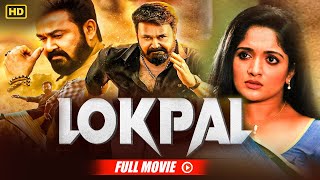 Lokpal- South Superhit Action Film | Mohanlal, Kavya Madhavan, Meera Nandan