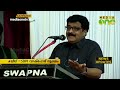 എസ്.ഡി.പി.ഐയുടെ സഹായത്തോടെ വിജയിക്കുന്നതിലും ഭേദം ലീഗ് പിരിച്ചു വിടുന്നതാണെന്ന് എം.കെ മുനീര്‍