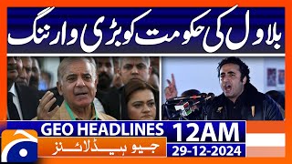 Geo News 12 AM Headlines (29 DEC 24)