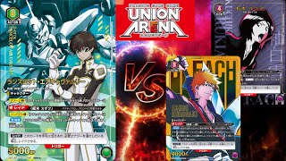 【UNION ARENA】エアキャバvs一護 ルキア