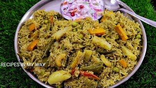 VEGETABLE PULAO - HOTEL STYLE VEGETABLE PULAO - வெஜிடபிள் புலாவ் - LUNCH BOX RECIPE - PULAO RECIPE