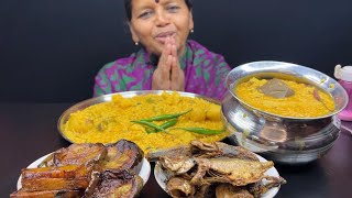 BIGBITES, EATING VEGETABLE KHICHRI WITH FISH FRY, BRINHAL FRY, MASSIVEEATING..।।