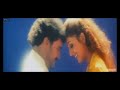 aham premasmi kannale kannale hd video song kannada v ravichandran balaji aarti chhabria 2005