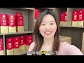 60度的顶级浓香，不输国学的国窖称心如意，酒友你喜欢吗？