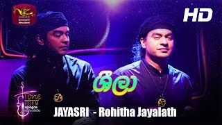 Tone Poem | Sheela - ශීලා | JayaSri - Rohitha Jayalath | Rupavahini