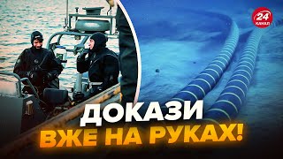 💥Все! Швеція ВРАЗИЛА ЖОРСТКИМ рішенням: ПОГАНІ НОВИНИ для Кремля. ЕКСТРЕНА реакція на ДИВЕРСІЮ РФ