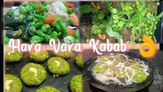 ভেজ হারা ভারা কাবাব।  How to make Vag hara vara kabab.