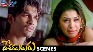 Allu Arjun Learns Facts about Hansika | Desamuduru Telugu Movie Scenes | Ali | Puri Jagannadh