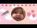 【大暴走】双子の前に大好きな○○が‼️興奮しまくる双子に大爆笑ww