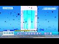 20181101中天新聞　水資源再生模範！　臨海再生水廠簽約