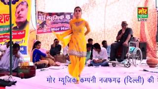 Chhoti Sapna Dance 2016   Moka Soka   Youtube Amit jewali   YouTube