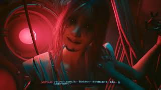 【Cyberpunk 2077】 【サイバーパンク2077】 勲章授与ルート