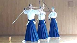 First Kyudo World Cup