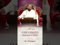 why is it called paryushan mahaparva pujya gurudevshri rakeshji shorts