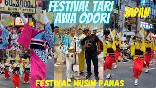 FESTIVAL TARIAN AWA ODORI, FESTIVAL MUSIM PANAS DI JEPANG | JAPAN VLOG