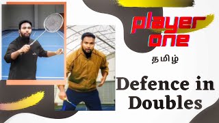 Badminton-Smash Defence in Doubles Tamil    #Badmintontrickstamil #Badmintontamil