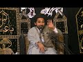 majlis aqal aur ilm 2 maulana yasser naqvi at zis los angeles