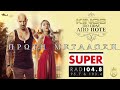 kings – ΠΙΟ ΠΟΛΥ ΑΠΟ ΠΟΤΕ Αποκλειστικά στον super fm