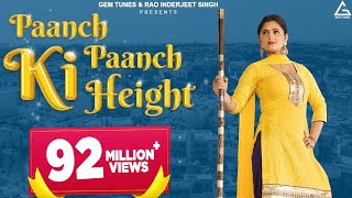 5 5 Ki Height : Pardeep Jandli | Anjali Raghav | Nitesh Thakran | Vishal Sehrawat | Haryanvi Song