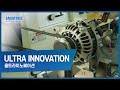 [SmartBiz Accelerators] ULTRA INNOVATION, emerging in the field of remanufactured automotive parts