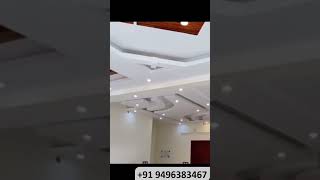 4.5 സെന്റ് സ്ഥലവും ഇരുനിലവീടും വില്പനക്ക് || House for Sale || For more details checkout Channel ||