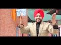 sangat boliyan paave punjabi bhajan by gurdev chahal i sodhi satguru ton main javan balihare