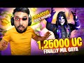 Finally Mil Gaye 125k UC😍😃 -FOOL SET Lucky Crate Opening-PUBG MOBILE