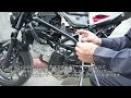 sv650absクーラント交換　sv650abs coolant replacement