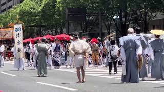 綾傘鉾記念写真撮ります❗️ 山鉾巡行　祇園祭2023 前祭　2023年7月17日