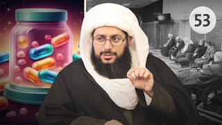 حكم ساب الله والمعصومين | الجيلاتين في الأدوية | الوشم | تربية الكلاب في البيت | جلسة حوارية 53