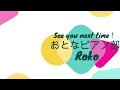 【大人のがっつり趣味ピアノ】コンクールに参加するってどう？ 参加し始めて現実に直面しています！