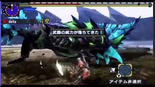 【MHXX】超特殊許可 青電主狩猟依頼 ストライカー片手剣 09'38''95