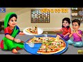 Gariba ra bada pizza | ଗରିବ ର ବଡ ପିଜା | Odia Stories | Odia Moral Stories | Odia Gapa | Odia