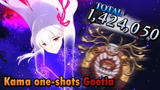 【FGO】 BEAST III/L vs BEAST I - Kama one-shots Goetia - 6th Anni. Final Singularity Memorial Quest